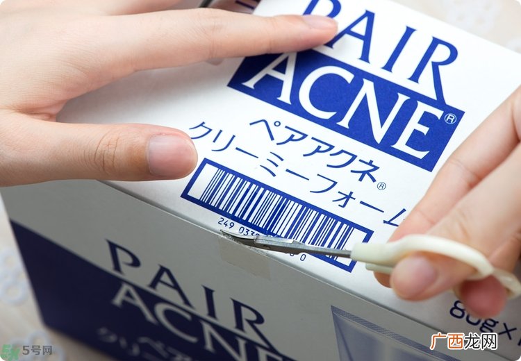 狮王洗面奶好用吗？狮王洗面奶真假辨别