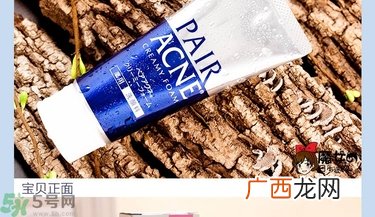 狮王洗面奶好用吗？狮王洗面奶真假辨别