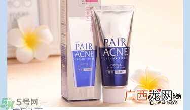 狮王洗面奶好用吗？狮王洗面奶真假辨别