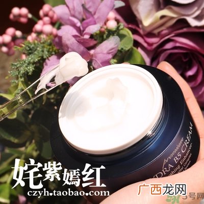 ahc面霜怎么样？ahc面霜好用吗？