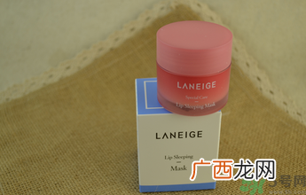 兰芝唇膜使用方法 兰芝唇膜怎么用