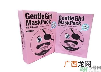 snp欧巴面膜怎么用？snp欧巴面膜用完要洗吗？