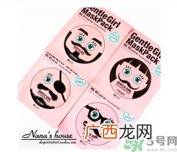 snp欧巴面膜怎么用？snp欧巴面膜用完要洗吗？