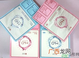 snp四部曲面膜怎么样？snp火山岩水氧气四部曲面膜好用吗？