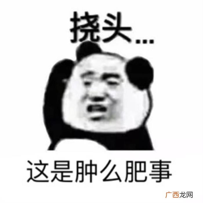 周笔畅导师，周笔畅的导师首秀竟然是严肃女魔头