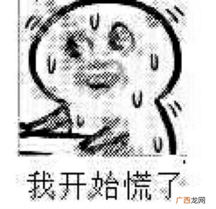 周笔畅导师，周笔畅的导师首秀竟然是严肃女魔头