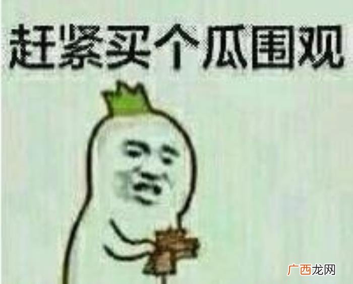 周笔畅导师，周笔畅的导师首秀竟然是严肃女魔头