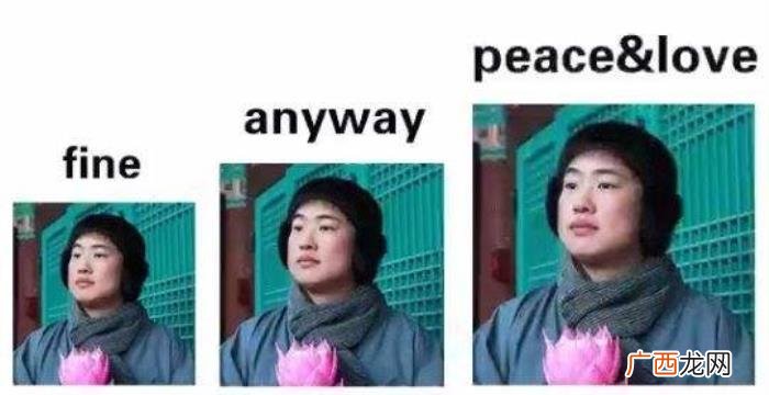 周笔畅导师，周笔畅的导师首秀竟然是严肃女魔头