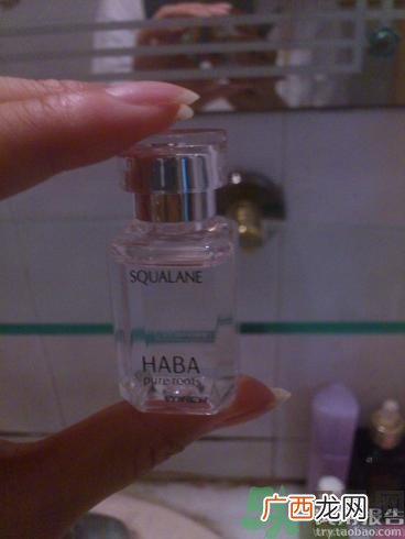 haba鲨烷精纯美容油多少钱?