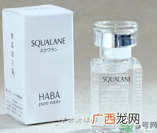 haba鲨烷精纯美容油多少钱?