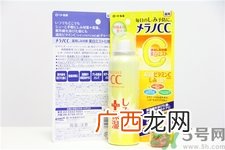 乐敦cc喷雾怎么用?乐敦cc喷雾使用方法