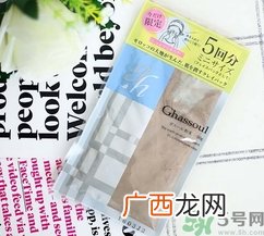 Ghassoul摩洛哥粘土面膜用完要洗脸吗?