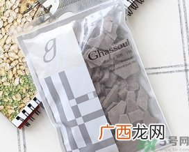 Ghassoul摩洛哥粘土面膜用完要洗脸吗?
