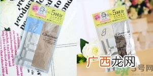 Ghassoul摩洛哥粘土面膜用完要洗脸吗?