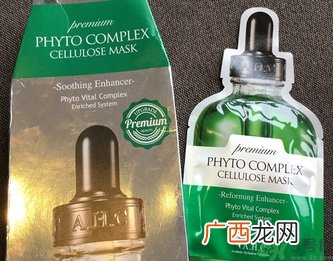 ahc高浓度PCG胶原蛋白面膜怎么样?好用吗?