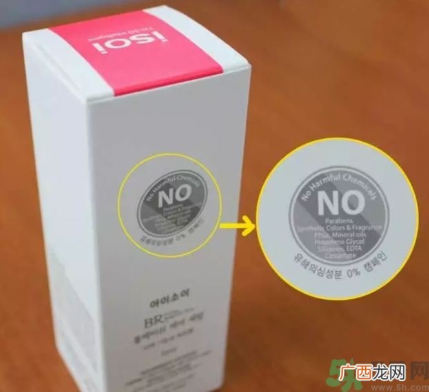 isoi伊索爱玫瑰精华怎么辨别真假?isoi玫瑰精华真假鉴定