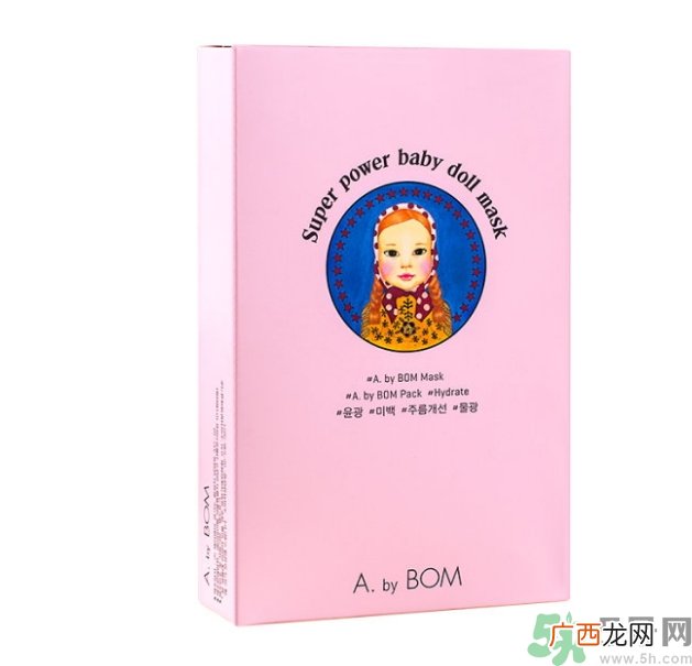 a by bom面膜白色和粉色的区别？a by bom面膜白色和粉色哪个好用？