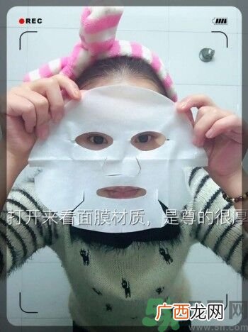 sk2青春敷面膜好用吗?sk2青春敷面膜怎么样？