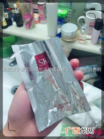 sk2青春敷面膜好用吗?sk2青春敷面膜怎么样？