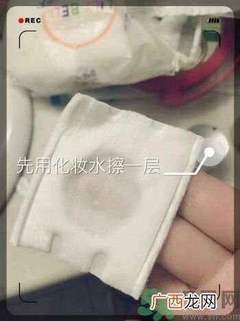 sk2青春敷面膜好用吗?sk2青春敷面膜怎么样？