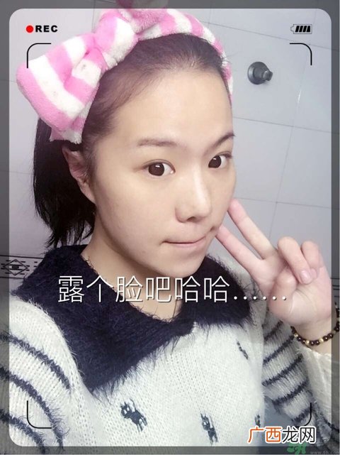 sk2青春敷面膜好用吗?sk2青春敷面膜怎么样？