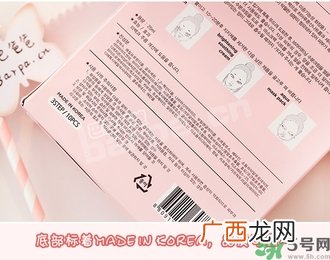 a by bom超能婴儿面膜新版旧版区别 新版a by bom超能婴儿面膜真假辨别
