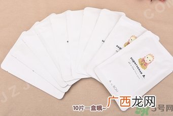 a by bom超能婴儿美颜面膜怎么样?a by bom白色婴儿面膜好用吗?