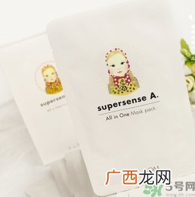 a by bom超能婴儿美颜面膜使用方法 a by bom美颜面膜真假辨别
