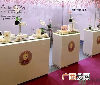 a by bom美颜面膜多少钱？a by bom超能婴儿白面膜哪里买