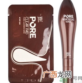 yu.r巧克力棒鼻贴怎么样？yu.r巧克力鼻贴好用吗？