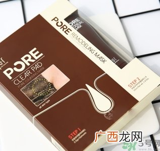 yu.r巧克力棒鼻贴怎么用?韩国巧克力棒鼻贴使用方法