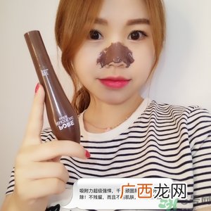 yu.r巧克力棒鼻贴怎么用?韩国巧克力棒鼻贴使用方法