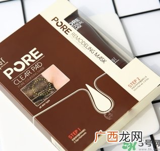 yu.r巧克力棒鼻贴真假 韩国巧克力棒鼻贴真假辨别图