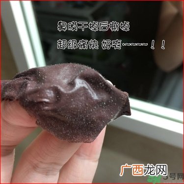 yu.r巧克力棒鼻贴真假 韩国巧克力棒鼻贴真假辨别图