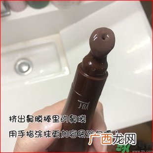yu.r巧克力棒鼻贴真假 韩国巧克力棒鼻贴真假辨别图