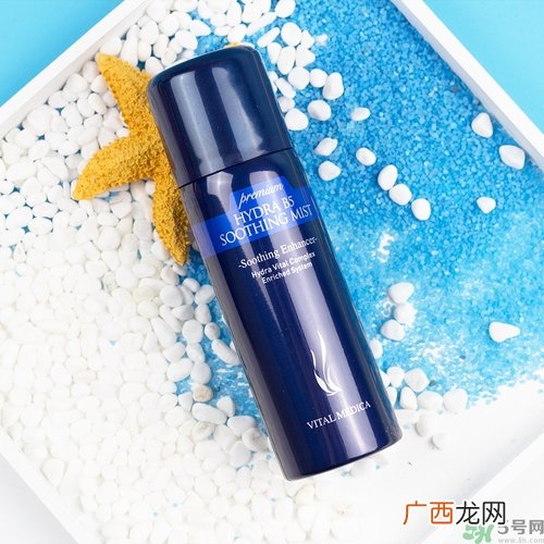 ahc玻尿酸喷雾好用吗？ahc b5玻尿酸喷雾怎么样？