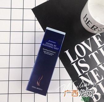 ahc玻尿酸喷雾怎么辨别真假 ahc玻尿酸防晒喷雾真假鉴别