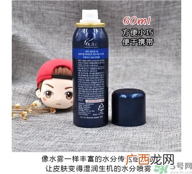 ahc玻尿酸喷雾适合什么年龄？ahc玻尿酸喷雾适合什么肤质？