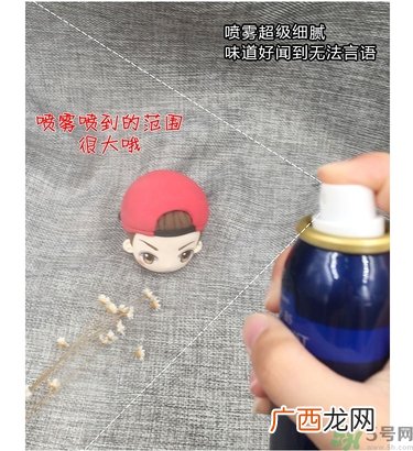ahc玻尿酸喷雾适合什么年龄？ahc玻尿酸喷雾适合什么肤质？