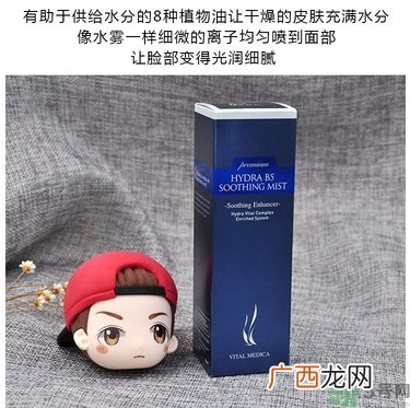 ahc玻尿酸喷雾适合什么年龄？ahc玻尿酸喷雾适合什么肤质？