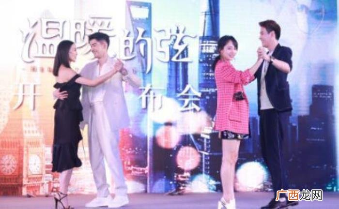 张翰恋情史，张翰的情史错综复杂如今又爆出新的消息