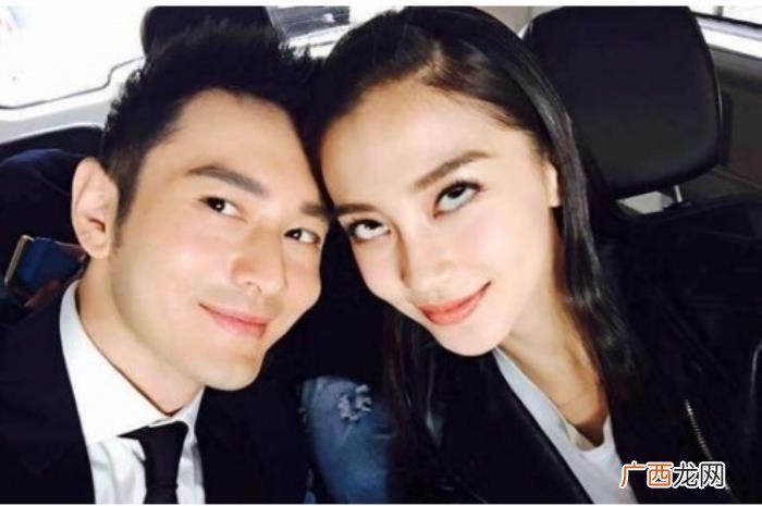 杨颖前男友，看了杨颖前两任男友的照片就知道了