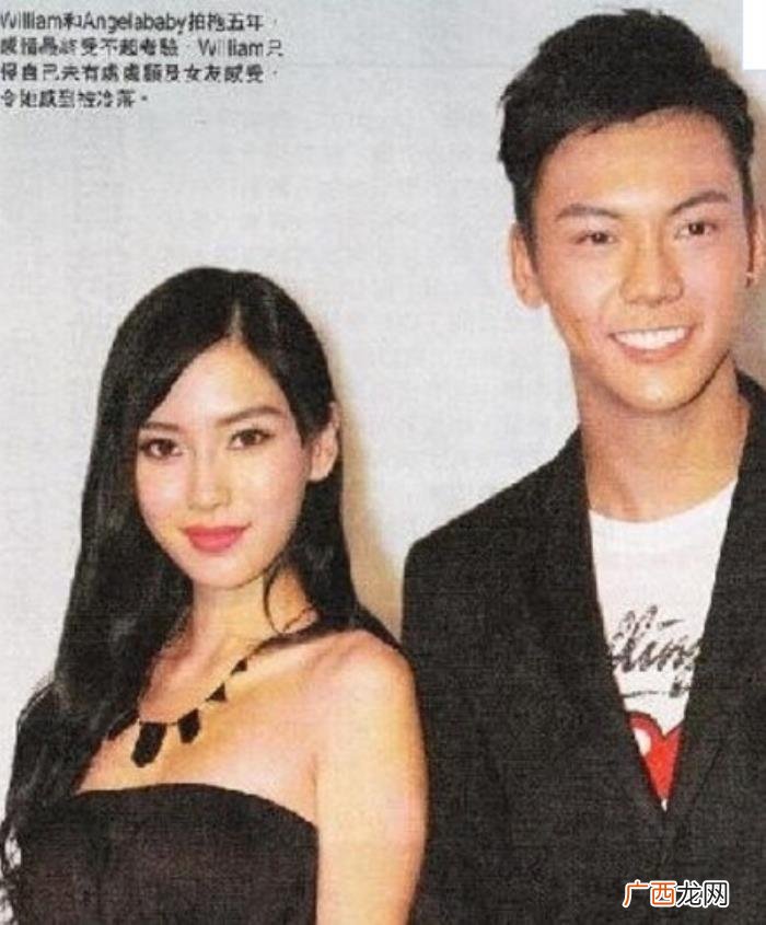 杨颖前男友，看了杨颖前两任男友的照片就知道了