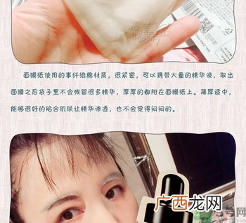 ahc高浓度维C美白面膜怎么样?好用吗?