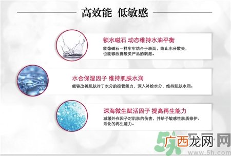 宠爱之名杏仁酸怎么用?宠爱之名杏仁酸用法