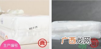 LilyBell丽丽贝尔化妆棉真假怎么辨别?