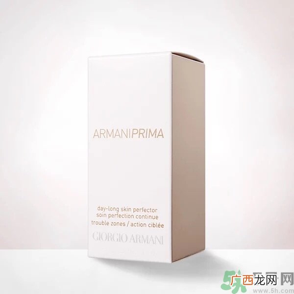 阿玛尼光钥新肌平衡乳多少钱?阿玛尼光钥新肌平衡乳价格