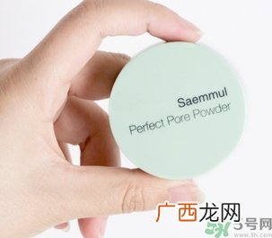 the saem得鲜散粉怎么样？the saem薄荷散粉好用吗？