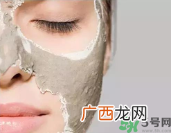 敷清洁面膜前要拍水吗？敷清洁面膜前要做什么？