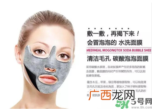 敷清洁面膜前要拍水吗？敷清洁面膜前要做什么？